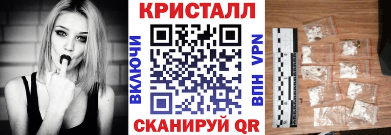 АМФ VHQ  дарк нет формула  Шахунья 