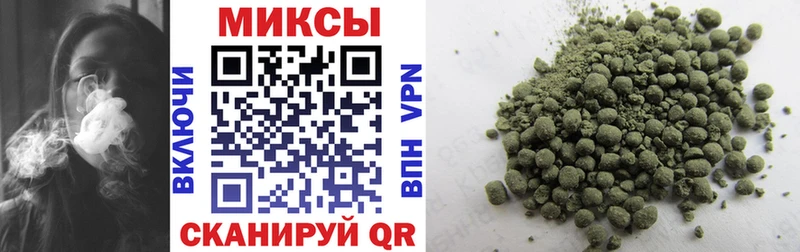 БУТИРАТ Butirat купить наркоту ссылка на мегу Шахунья