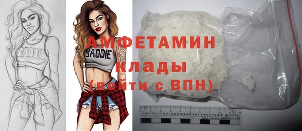 тгк Ростов