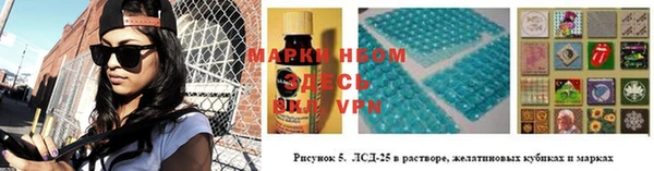 метадон Белокуриха