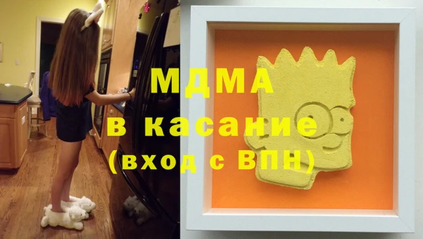 прущие грибы Белоозёрский
