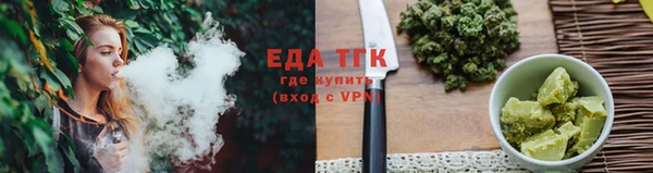 спиды Беломорск