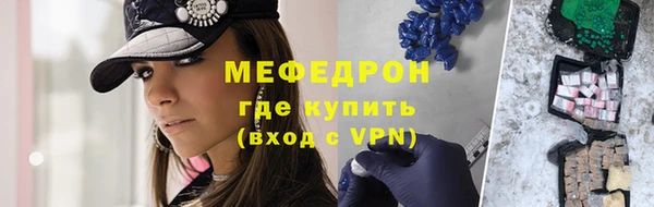 метадон Белокуриха