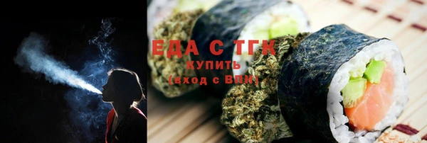 спиды Беломорск