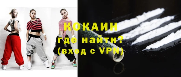 спиды Беломорск