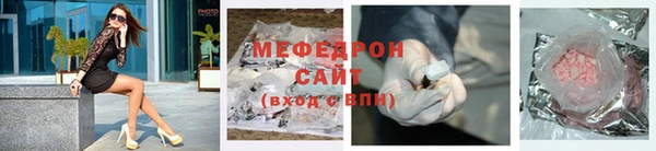 спиды Беломорск