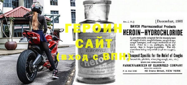 спиды Беломорск