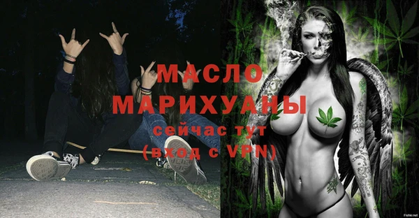 прущие грибы Белоозёрский