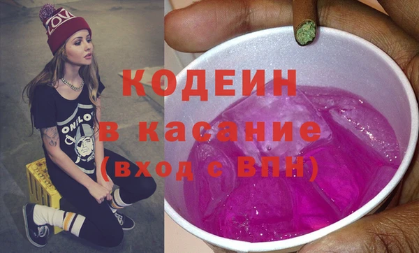 спиды Беломорск