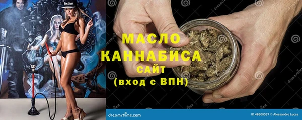 прущие грибы Белоозёрский