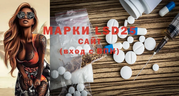 метадон Белокуриха