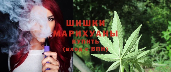 спиды Беломорск