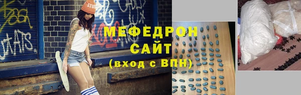 метадон Белокуриха